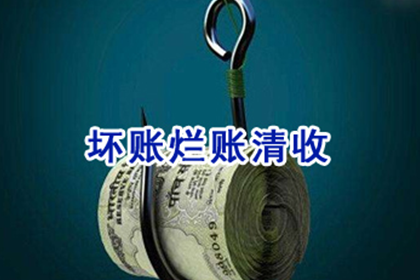 逾期无力还款怎么办？招联攻略！